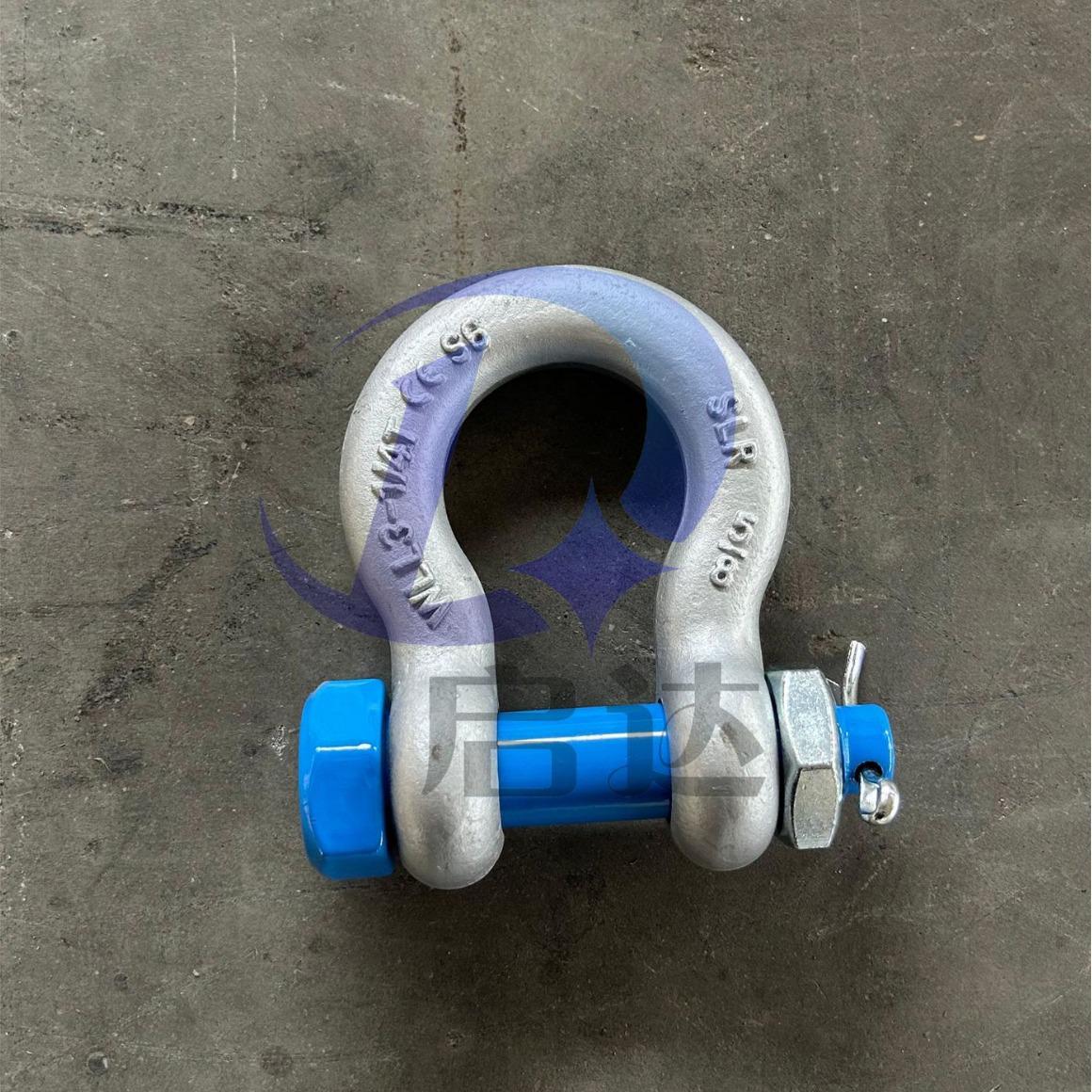 G2130 Bow Shackle BXS6: High-Strength Marine Heavy-Duty Bow Type Shackle 3.25T Shackle