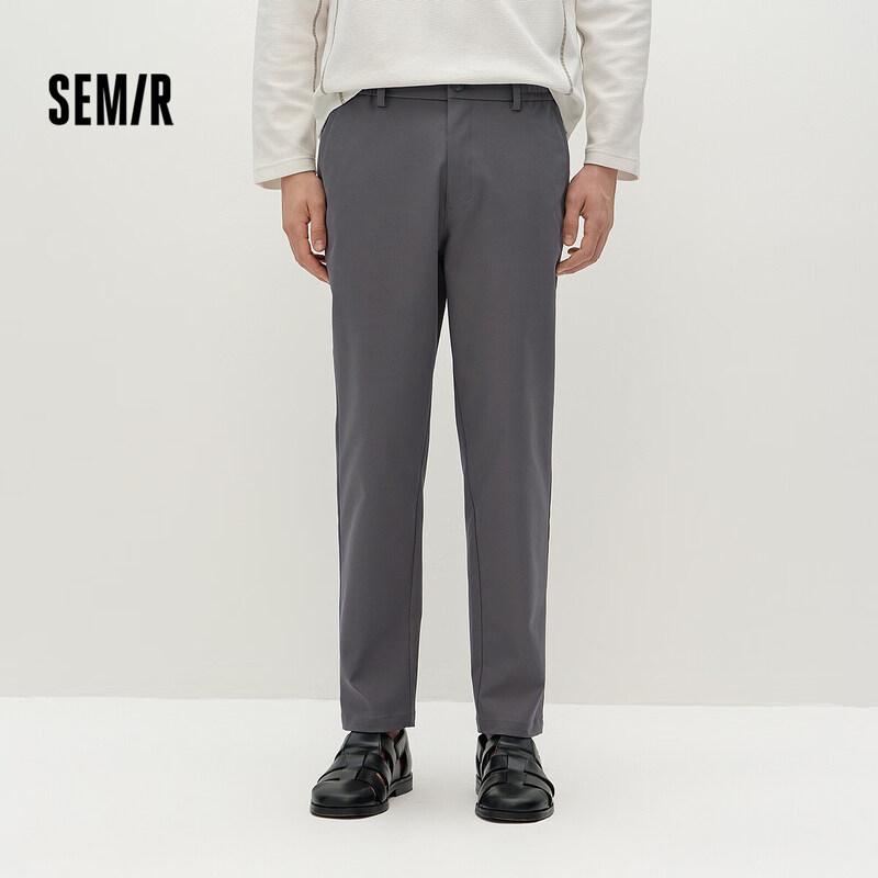 Semir Men's Tapered Casual Pants