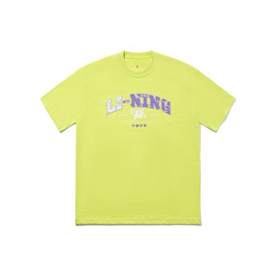 Li Ning 2024 Spring Summer Instant Sale Series Loose Short Sleeve T-Shirt Unisex Tops Soda-Green AHSTA03-4