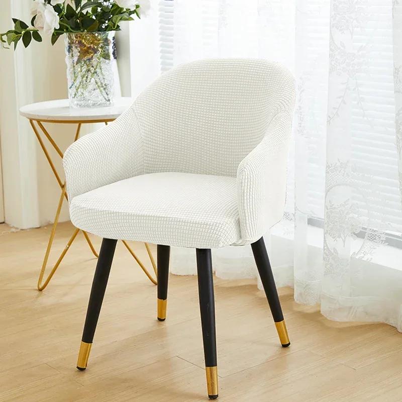 1PC Polar Fleece High Arm Chair Cover Anti-slip Office Chair Slipcover Elastic Dining Chair Seat Protector Living Room Kitchen