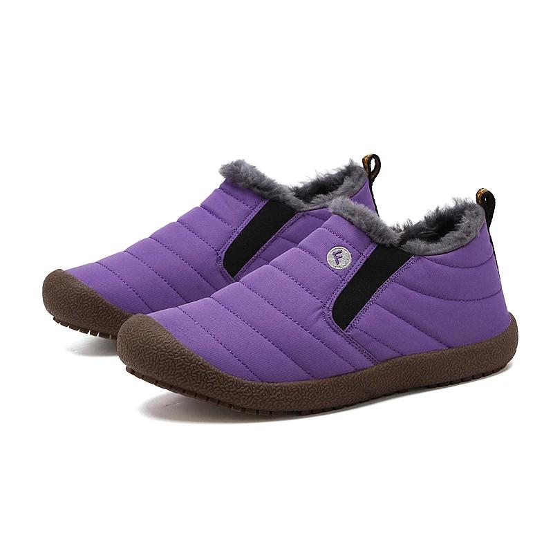 

Золотой Саженец Зимние Водонепроницаемые Теплые Ботинки Унисекс Уличные Балетки Мужские Низкие Термо Лоферы Повседневная Обувь для Отдыха Влюбленные 48 фиолетовый