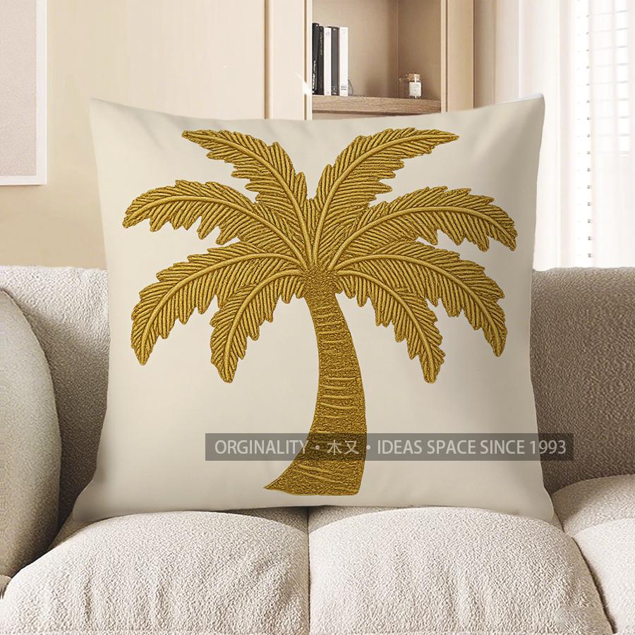 Home Decor Golden Palm Tree Pattern Decorative Throw Pillow Pattern Cushion Cover Suitable For Sofa Bedroom Car Pillow Cover