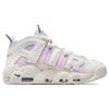 Nike Air More Uptempo '96 'Thank You Wilson' DR9612-100
