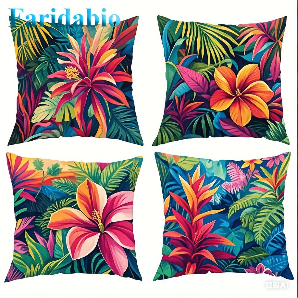 4pcs Home Decor Colorful Tropical Flowers Printed Pillow Covers Pattern Cushion Cover Suitable for Sofa Bedroom Car Pillowcase
