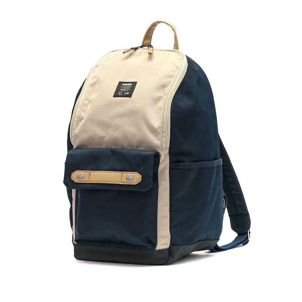 Mozu Rucksack, A4-Format, leicht, wasserabweisend, mit Laptopfach, Reißverschluss hinten, Wickeltasche, Marineblau x Cremeweiß