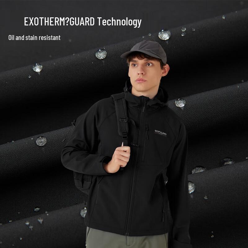 NORTHLAND Men s Hooded Soft Shell Jacket 170/88A