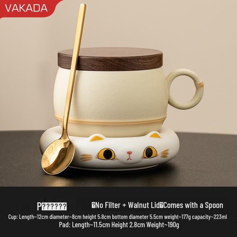 

VAKADA Lying Yellow Cat Ceramic Mug with Lid