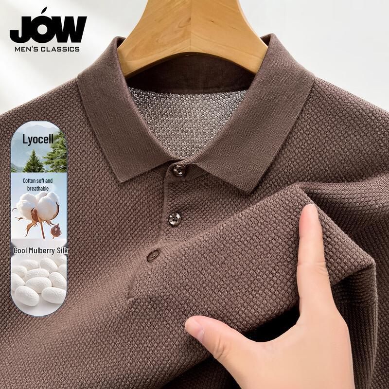 JOW Men s Silk Blend Pineapple Knit Polo Shirt XL