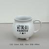 American Witches Brew Mug Fairy Cup Personalized Halloween Coffee Milk Mug Children's Witches Can