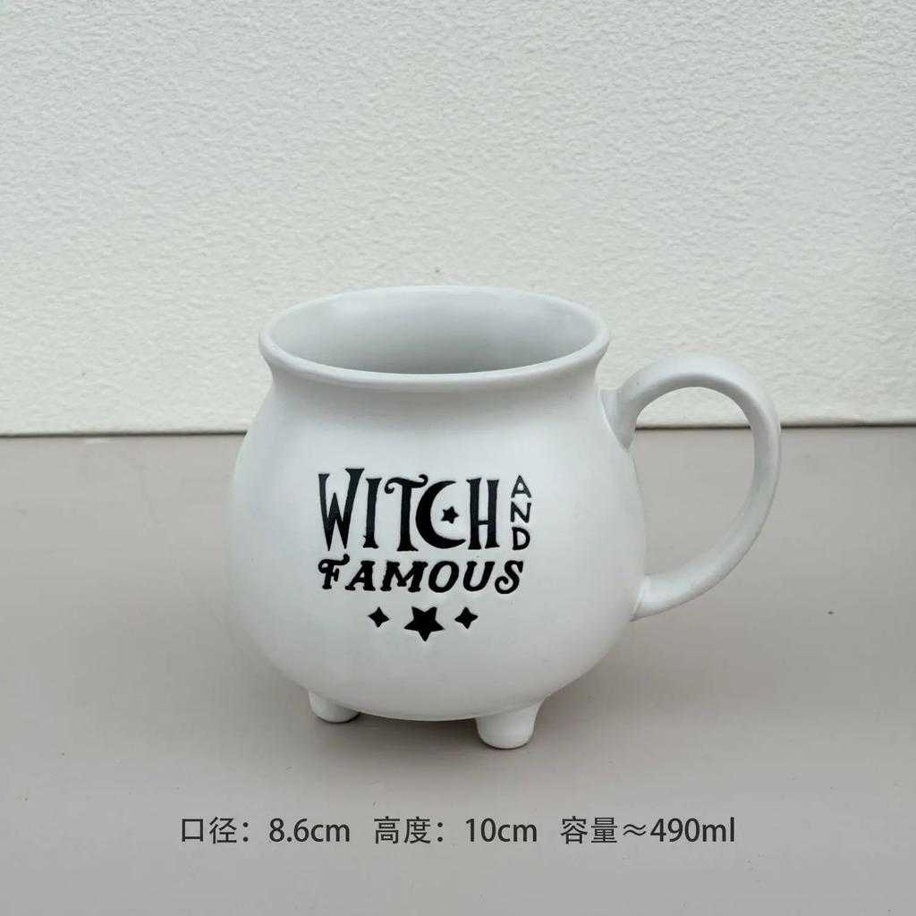 American Witches Brew Mug Fairy Cup Personalized Halloween Coffee Milk Mug Children's Witches Can