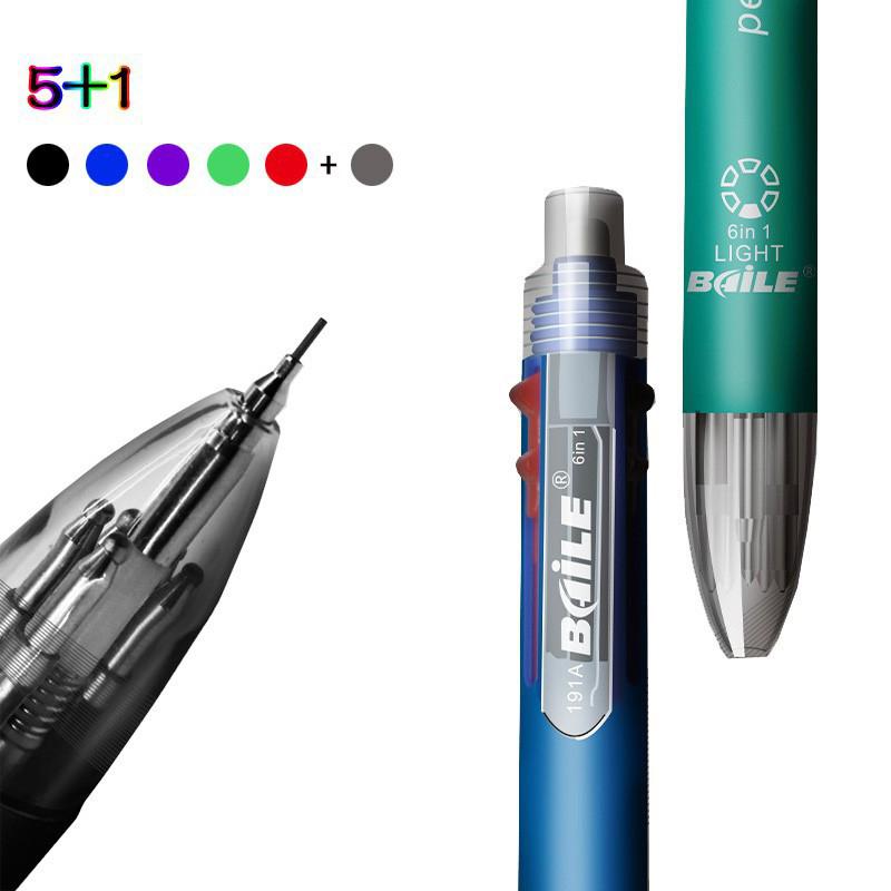 6 in 1 Colored Ballpoint Pen 5 Colors and 1 Mechanical Pencil Multifunctional