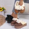 Women's Cotton Slippers, Comfortable Casual Thick-Soled Fleece-Lined Thick Cotton Cold-Resistant, Non-Slip Cotton Shoes