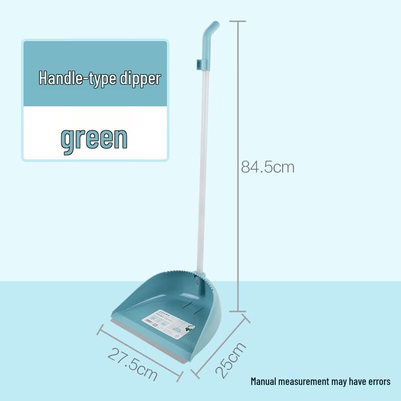 CHAHUA Durable Handled Dustpan