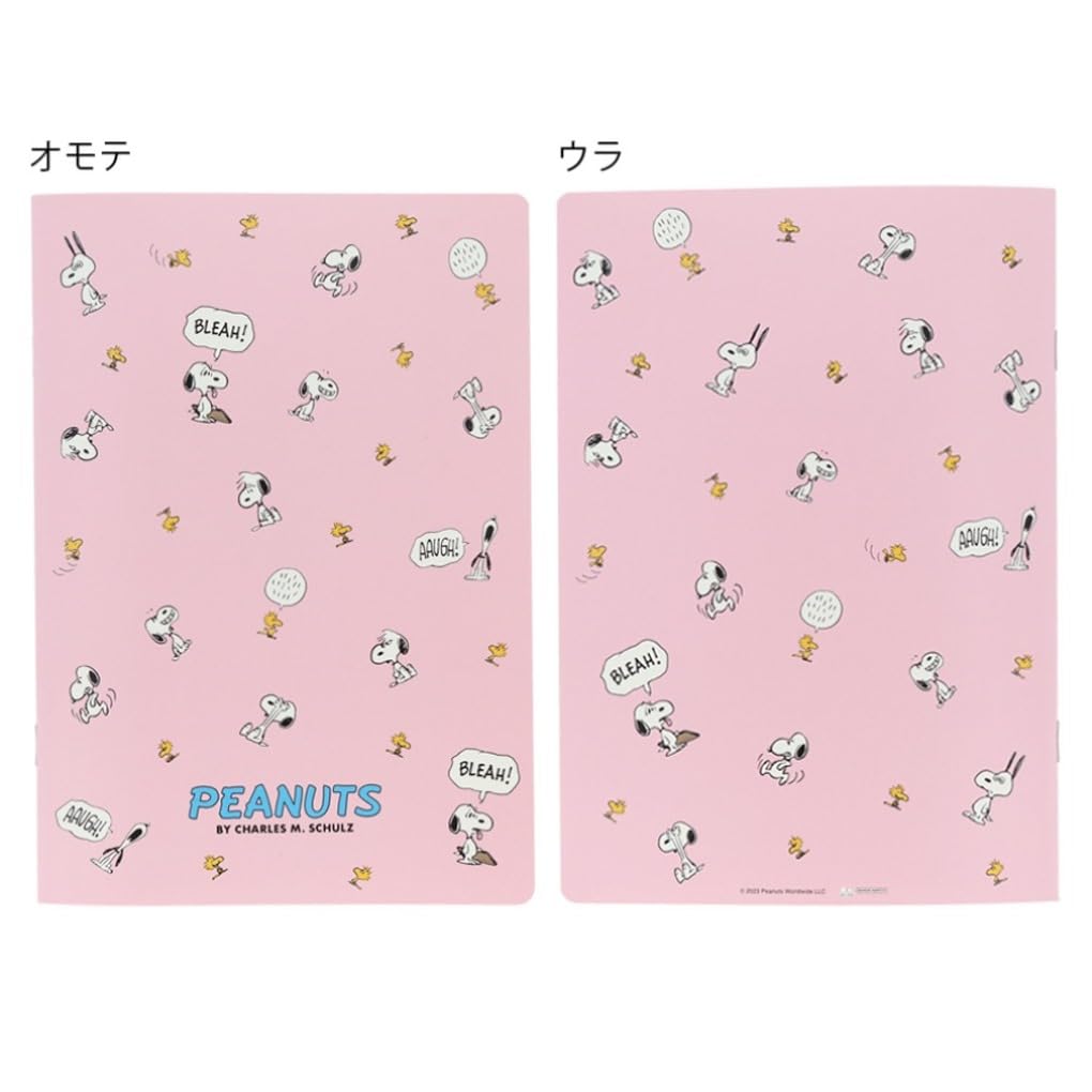 Sunstar Stationery Snoopy Stationery S4731999 Set, Pink,