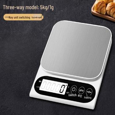 Lantuan Stainless Steel Digital Kitchen Scale (CN Version)