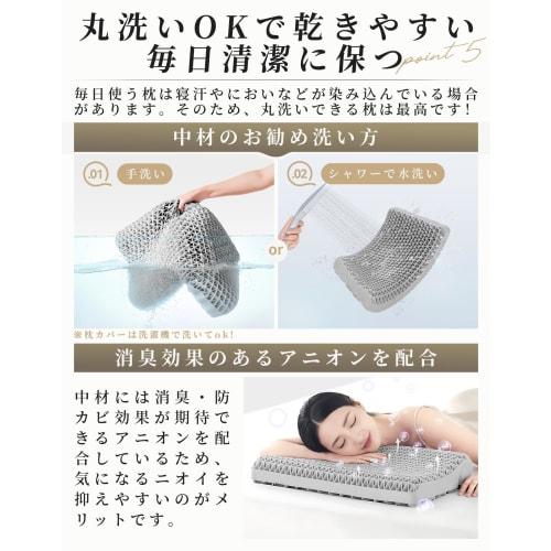 Dafeel Brain Sleep Pillow: Neck Pain Relief, Comfortable Sleep Pillow, 8.5cm Low Pillow, 11cm High Pillow, Memory Foam, High Foam, Washable, Popular,