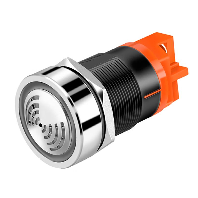 Huijun 22mm Metal LED High Decibel Alarm Buzzer