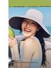 Beneath the Banana Women's Reversible Fisherman Sun Hat
