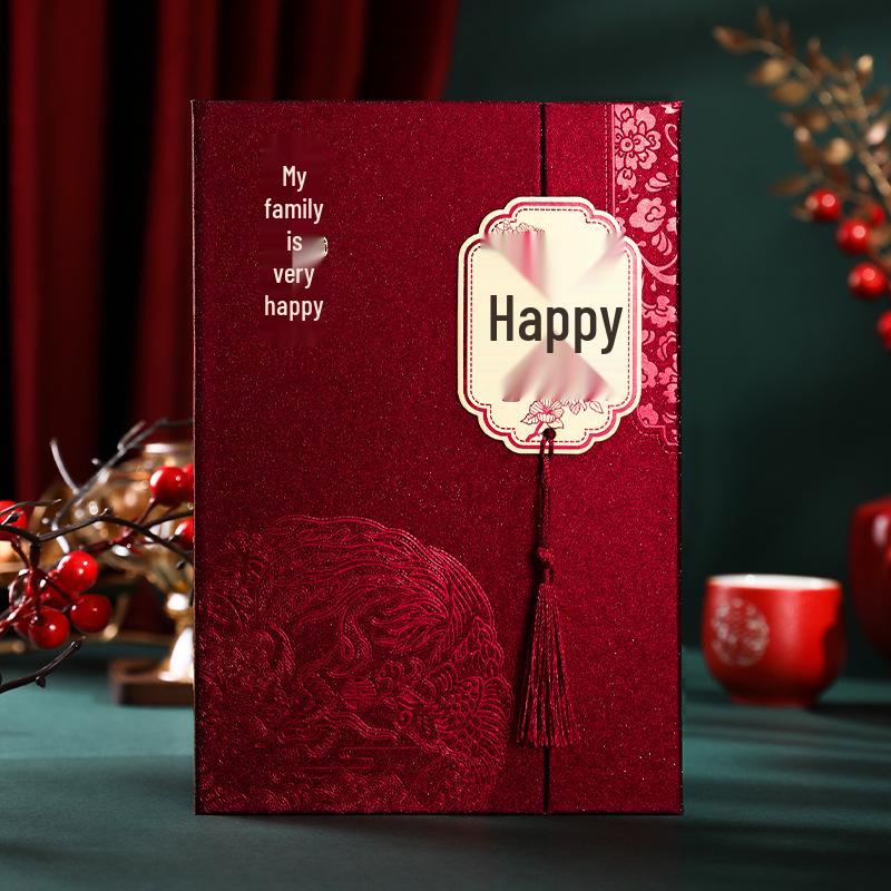 Creative Handwritten Chinese Wedding Invitation Cards for Relatives and Friends