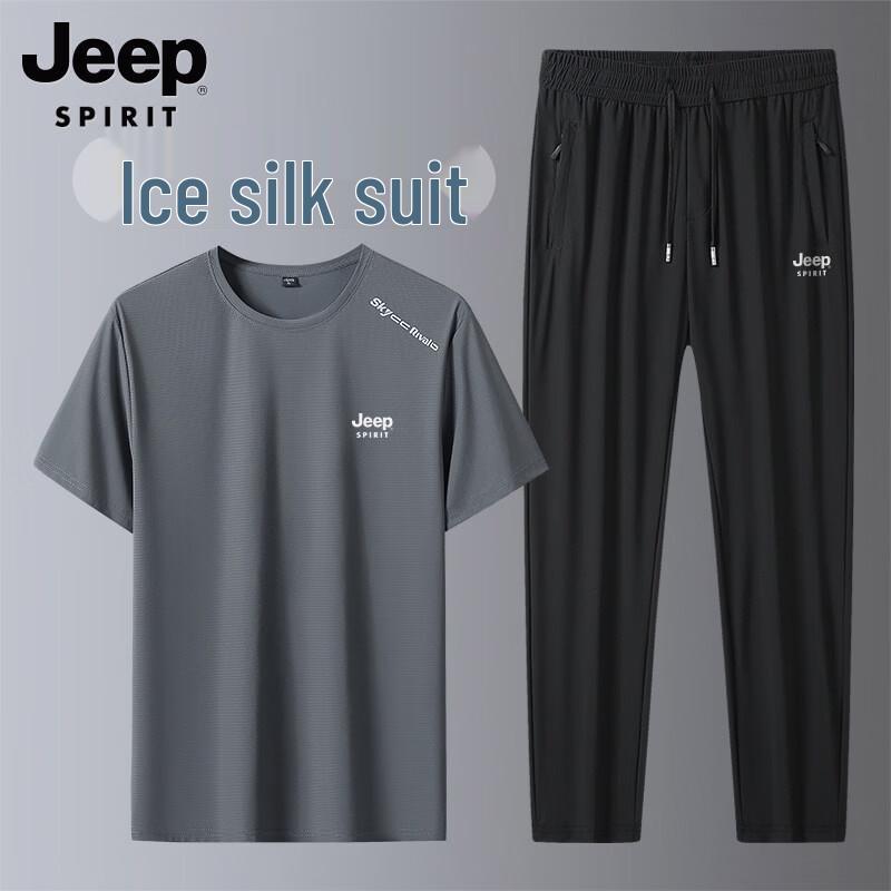 

Мужской летний спортивный костюм JEEP SPIRIT из ледяного шелка с охлаждающим эффектом 2XL