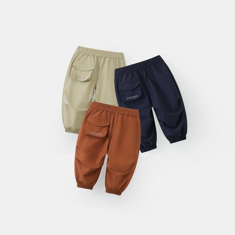 Ciciibear Kids' UPF2000+ Waterproof Casual Pants