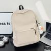 Schoolbag Backpack Men's Simple Large Capacity Travel Backpack Men's and Women's Leisure Japanese Junior High School High School Student School Bag