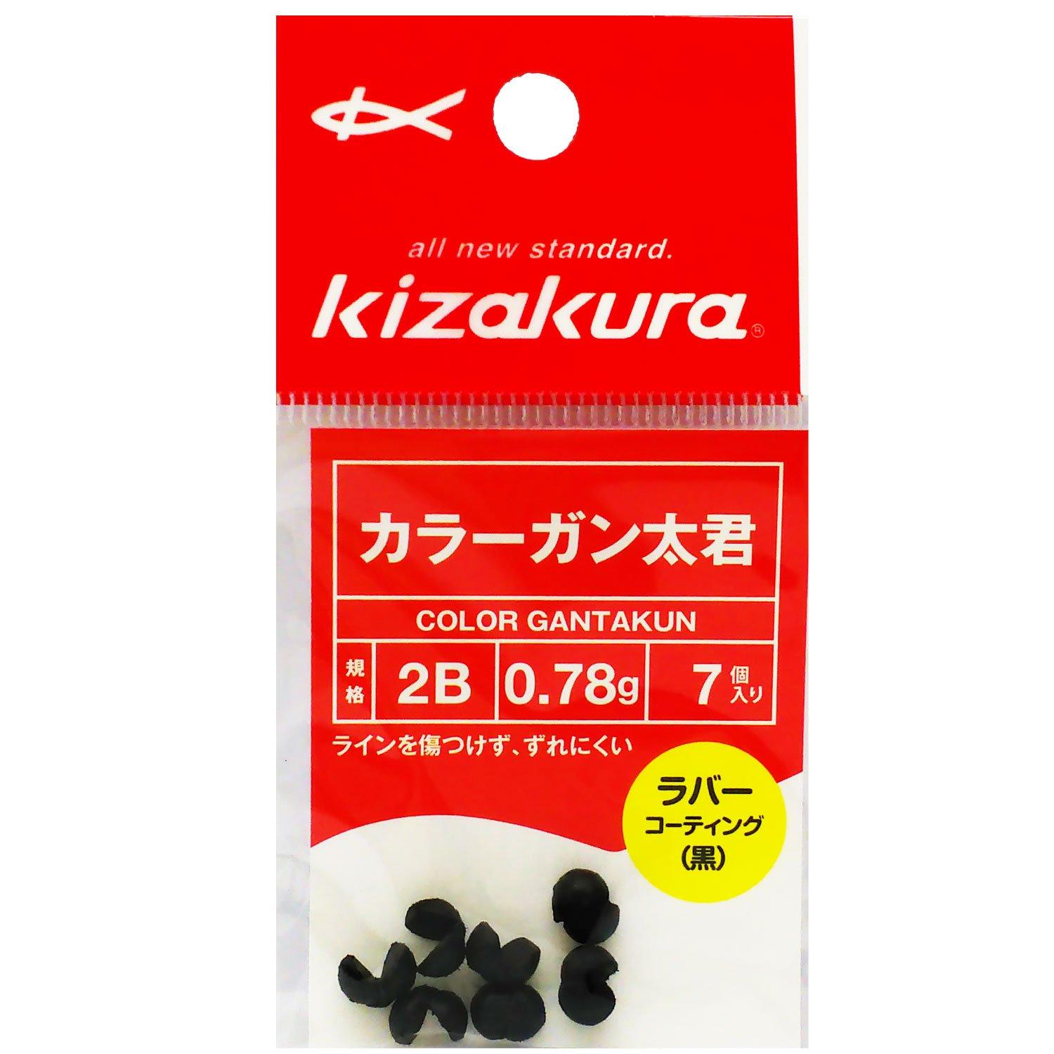 

Kizakura Color 2B 086342 Ганта-кун