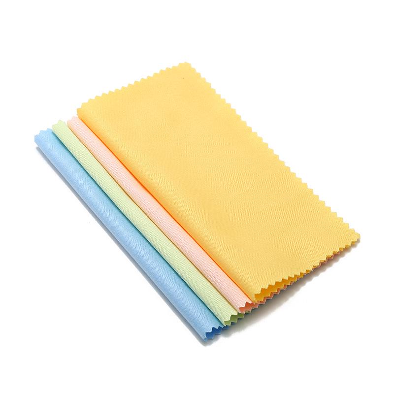 

Классический черный кожаный чехол для солнцезащитных очков на молнии - Портативный и устойчивый к сжатию Multicolor Glasses Cloth (Random)