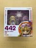 Nendoroid Touhou Project Yakumo Yukari Correction (with Parts)
