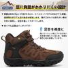 Trekking shoes for hiking outdoor mountain dark cm [SOARHOPE] men, shoes, shoes, camping, lightweight, beginner, climbing, non-slip, stylish, brown,