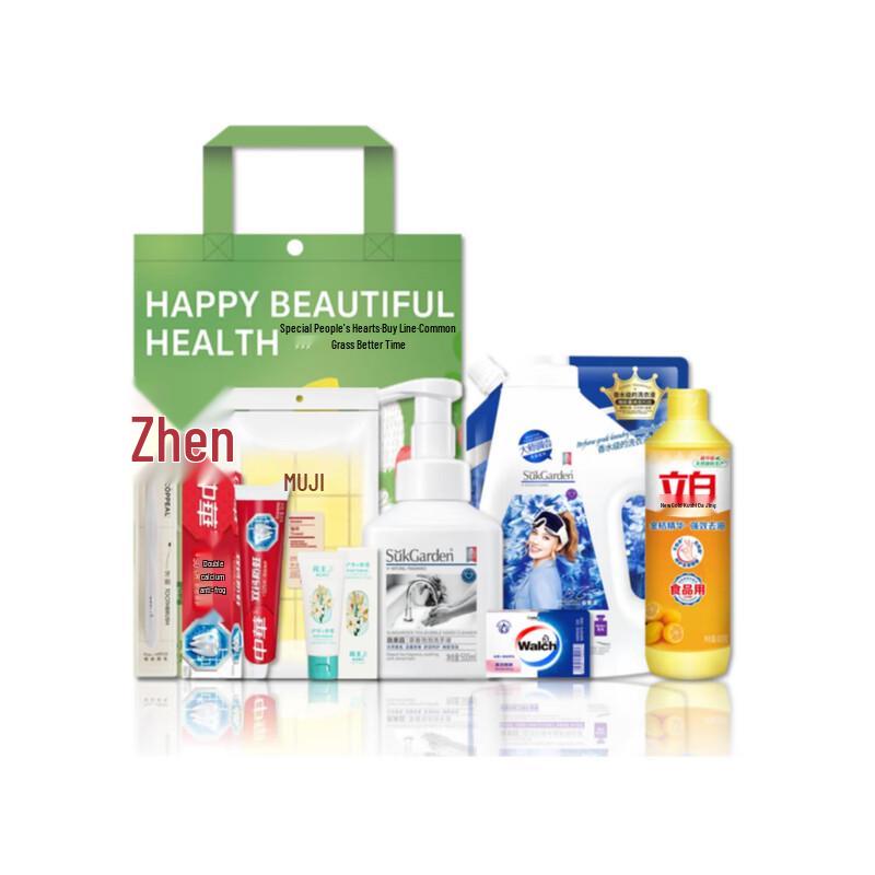 Walch Winter Selection Gift Set