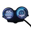For Honda Fan125 CG125 TITAN 125 2005-2013 Panel Digital LED Odometer Speedometer Meter Dashboad Tachometer