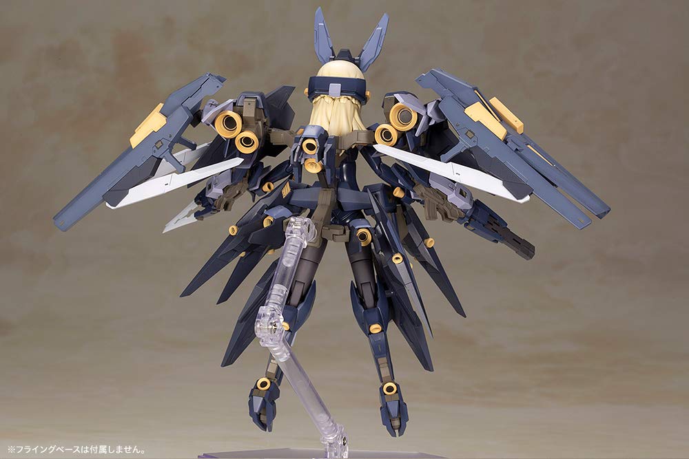 Frame Arms Girl Zelfikar - Approx. 190mm Tall, Non-scale Plastic Model