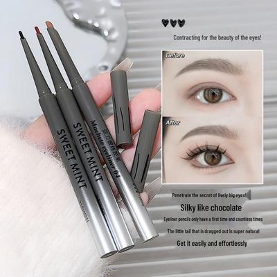 Sweet Mint Katana Waterproof Gel Eyeliner: Long-lasting, Sweatproof, Smudge-proof Lower Eyelid Silkworm Pen.