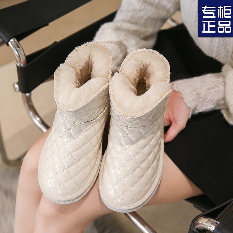 Snow boots women's winter velvet thickened boots new fur integrated waterproof warm cotton shoes