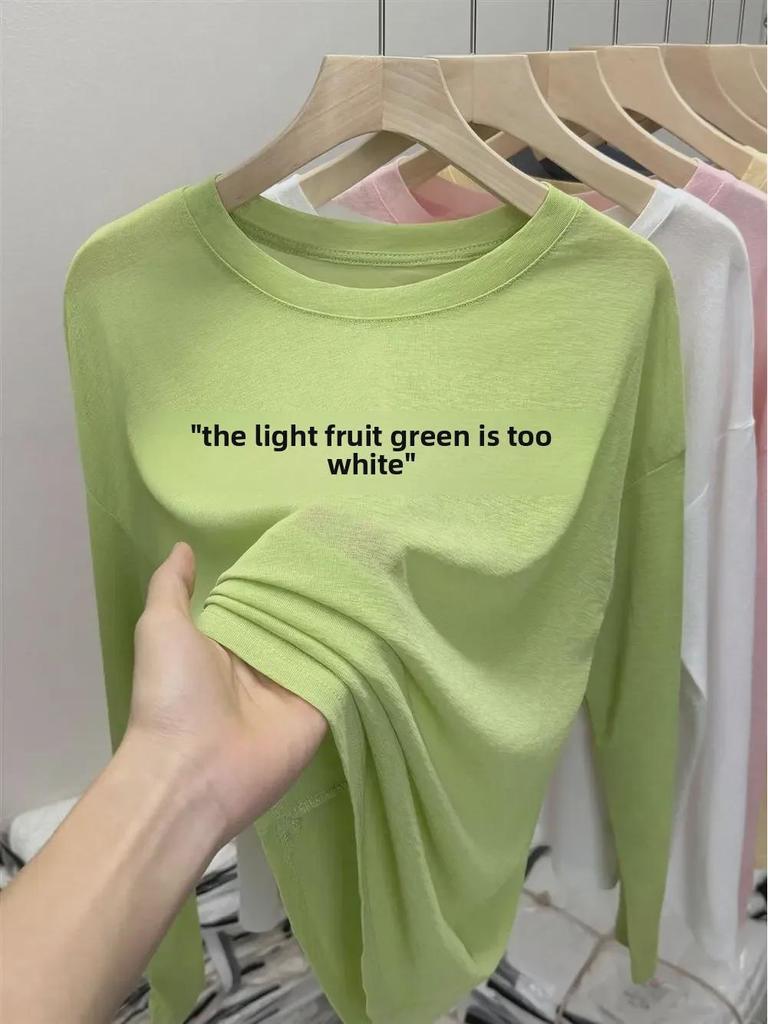 Dámská letní halenka ze síťoviny z ledového hedvábí, tenké vzdušné tričko s dlouhým rukávem, růžové