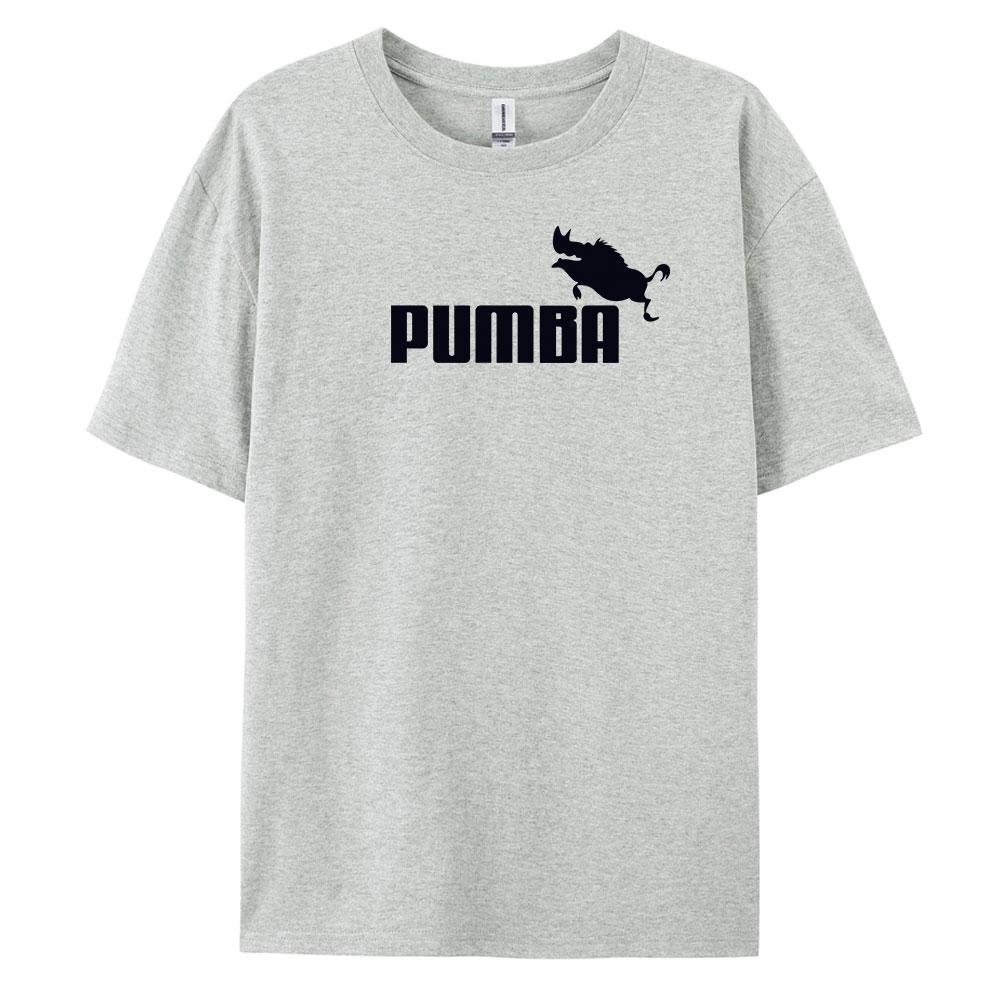 

Pumba Cool Printed TShirt for Men Short Sleeve Cotton Tee for Fashionable Style 2XL