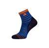 Alpinus Kuldiga Short Socks