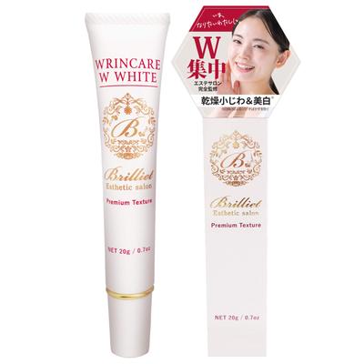 B Brilliet Prevents Spots and Whitening Inhibits Melamine for Dry Fine Around the and Nasolabial 20g Wrinkles, Cream, Non-prescription Drug,