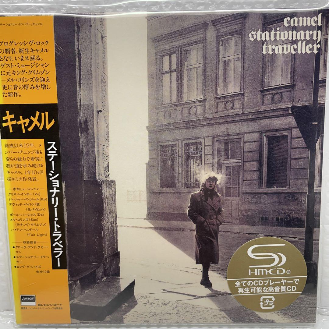 

[USED] AOR paper jacket CD Camel/Stationary Traveler