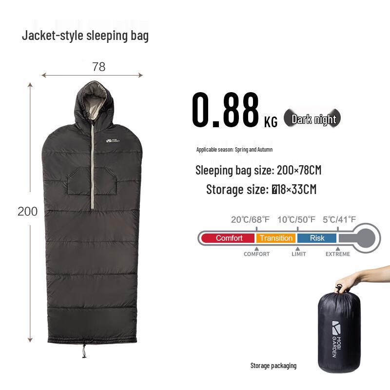 iosn Adult Multi-functional Sleeping Bag