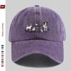 pc Farm Animal Embroidery Style Printed Baseball Cap Casual Design Sun Hat Truck Driver Decor Hat Adjustable Strap Papa Cap