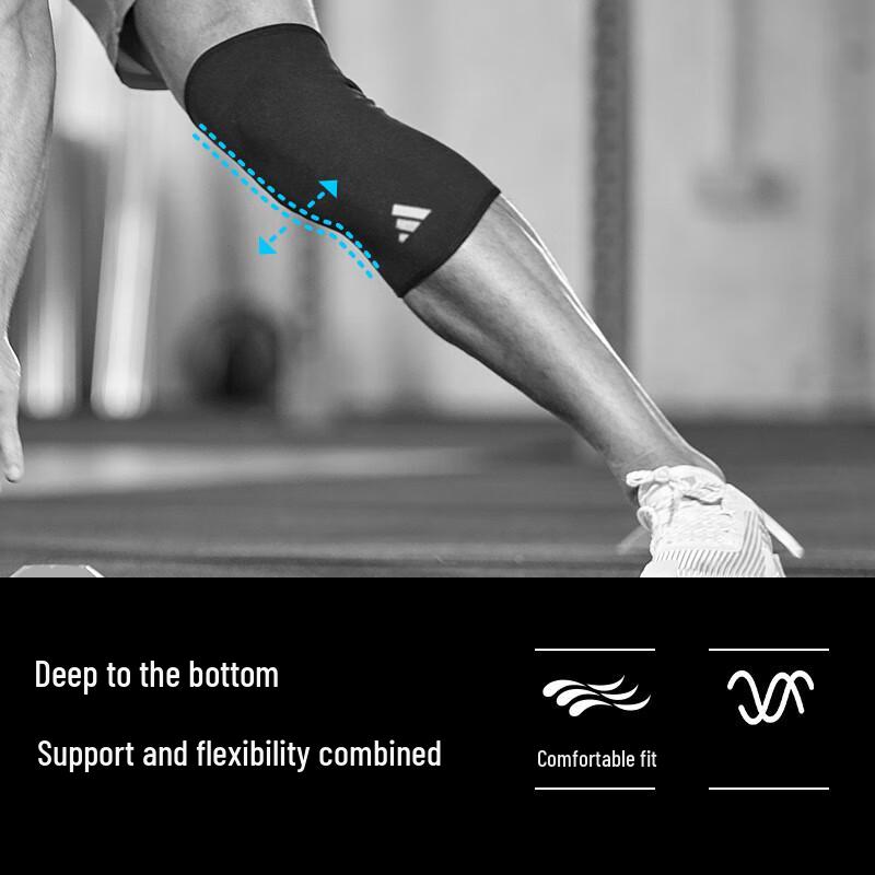 adidas Sport-Kniestütze