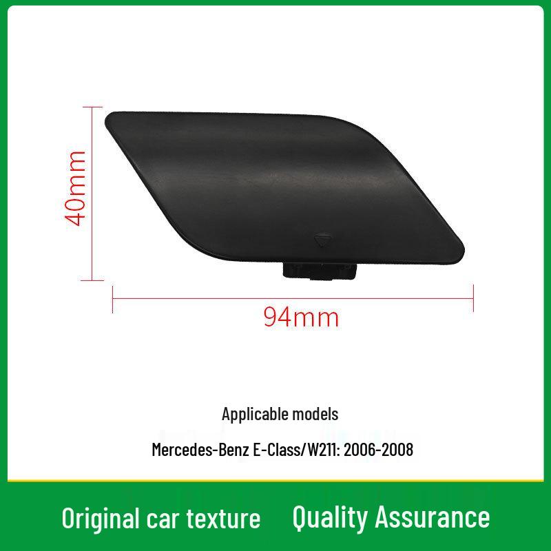 Mercedes-Benz E-Class (2006-2008) Front Bumper Trailer Cover W211 - Part Number 2118851022