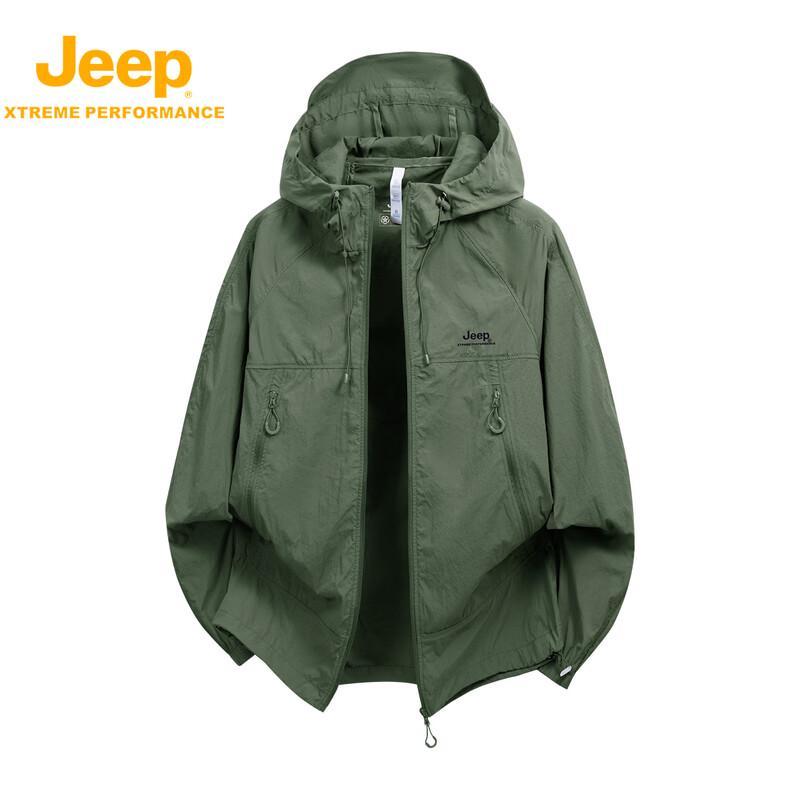 Jeep Men's Hooded Quick-Dry Sun Protection Jacket