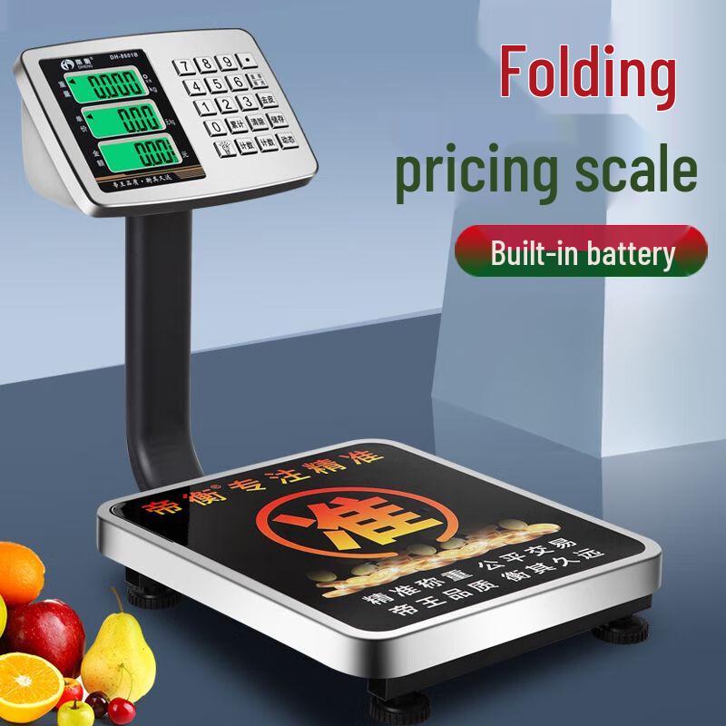 DIHENG Folding Commercial Electronic Platform Scale