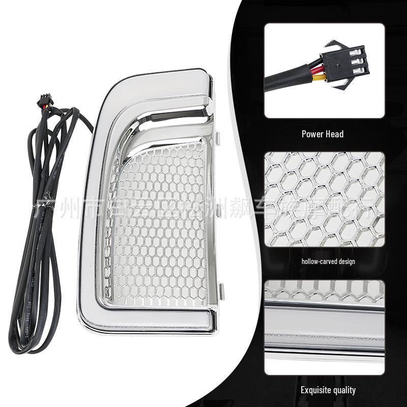 Harley Street Glide Road King LED Decorative Leg Shield Turn Signal