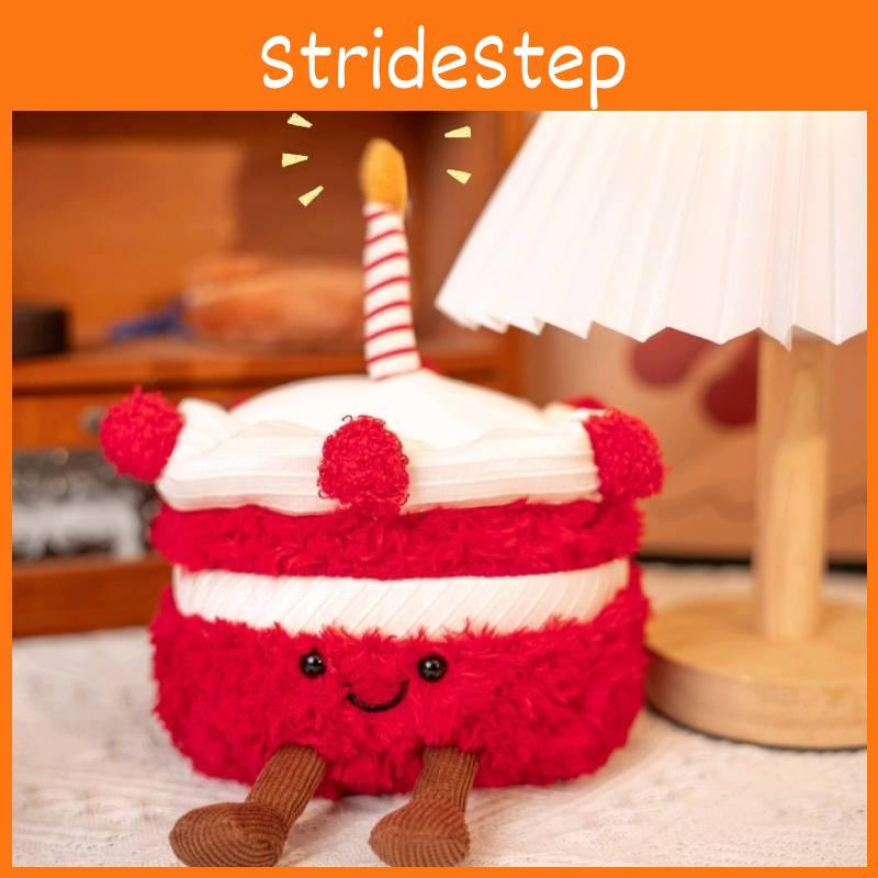 Strawberry Cartoon Cake Plush Toy Dolls Children Room Decoration Gifts Birthday