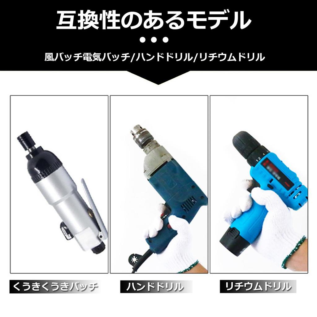Set of 14 Socket Bit Socket Adapter Impact Driver Socket Hexagonal Shaft Socket Adapter Impact Driver Socket Impact Socket Bit Electric Drill Impact