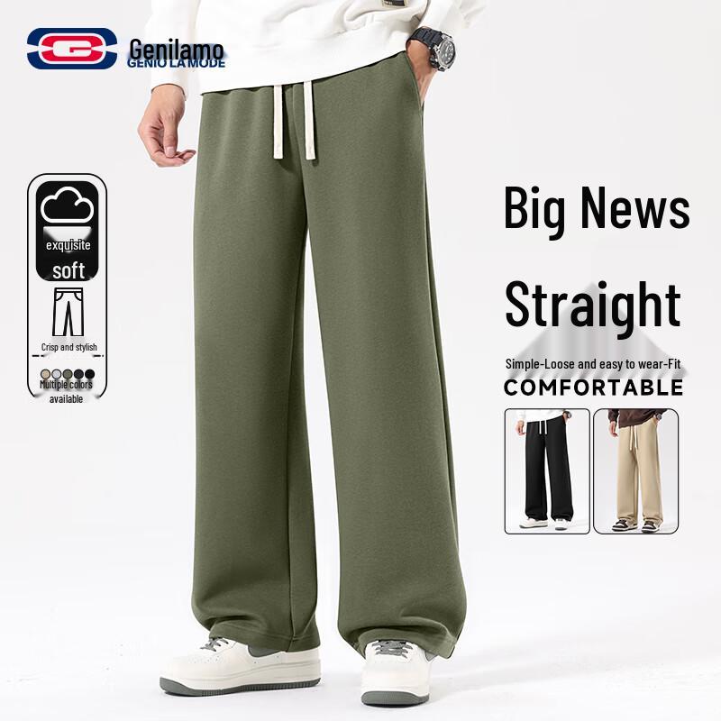 

GENIOLAMODE Мужские свободные прямые широкие спортивные штаны XL